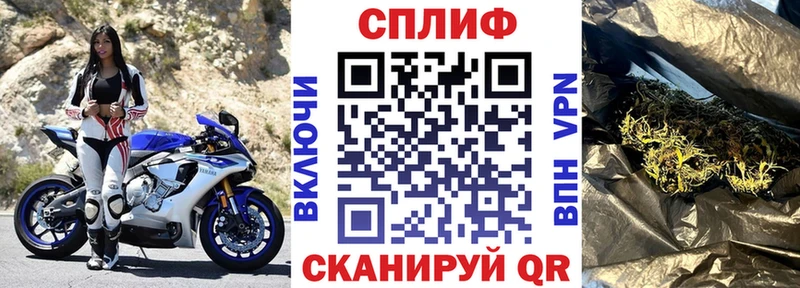 Наркошоп купить Вейп ТГК  Мефедрон  Cocaine  APVP  Лесосибирск