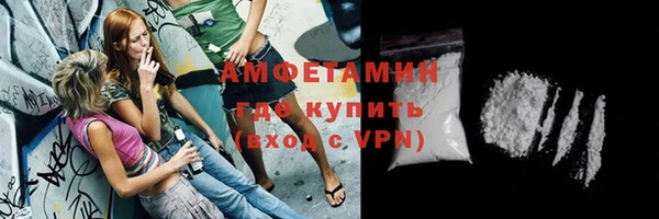 PSILOCYBIN Мегион