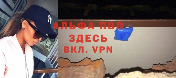 PSILOCYBIN Мегион