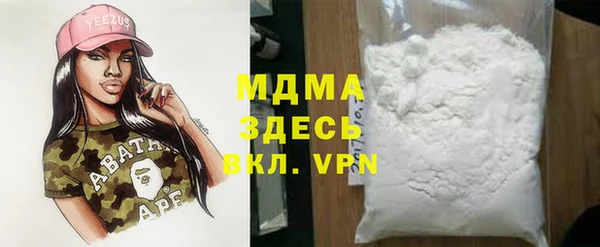 СК Медногорск