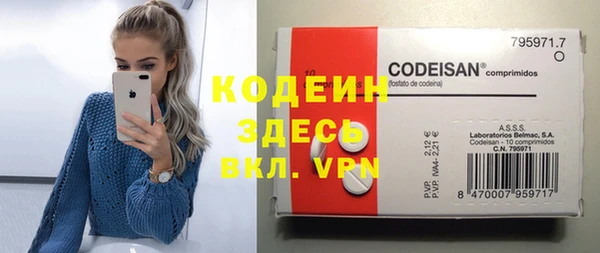 дживик Медвежьегорск