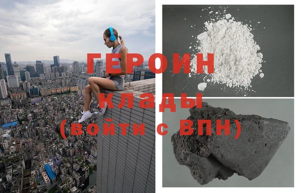 дживик Медвежьегорск