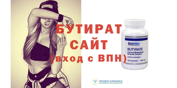 дживик Медвежьегорск