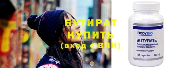 СК Медногорск
