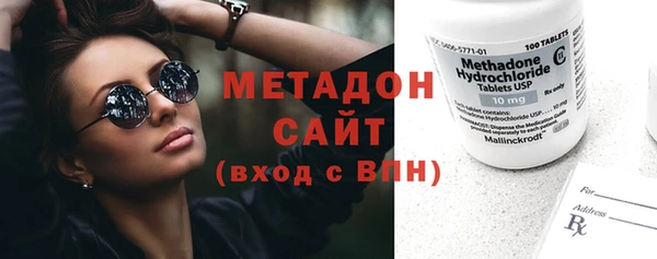 СК Медногорск