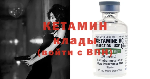 PSILOCYBIN Мегион
