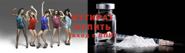 дживик Медвежьегорск