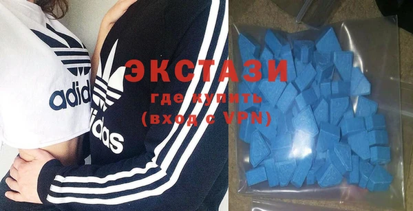 дживик Медвежьегорск
