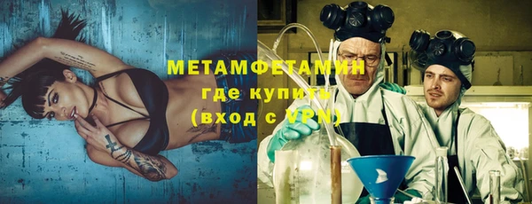 дживик Медвежьегорск