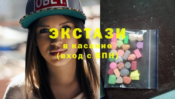 PSILOCYBIN Мегион