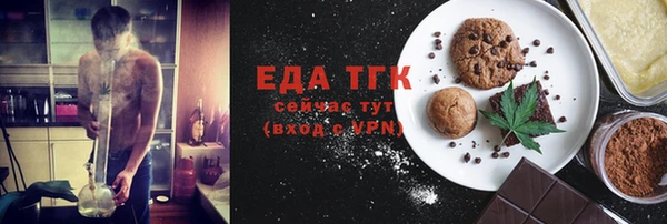 PSILOCYBIN Мегион