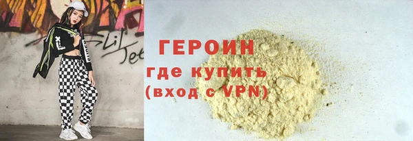 СК Медногорск