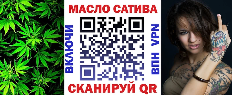 Дистиллят ТГК вейп с тгк  Купить где  Лесосибирск 