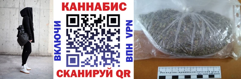 Купить закладки  Лесосибирск  Каннабис White Widow 
